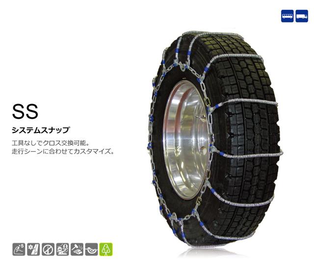 4t～大型ショックアブソーバー YOKOSYA公式サイト横山車輌部品商会