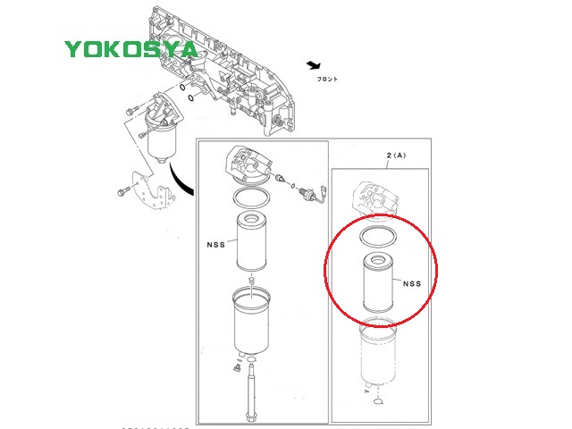 いすゞギガエレメント YOKOSYA【公式サイト】横山車輌部品商会